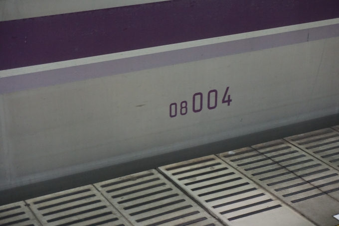 鉄道乗車記録の写真:車両銘板(4)        「東京メトロ 08-004」