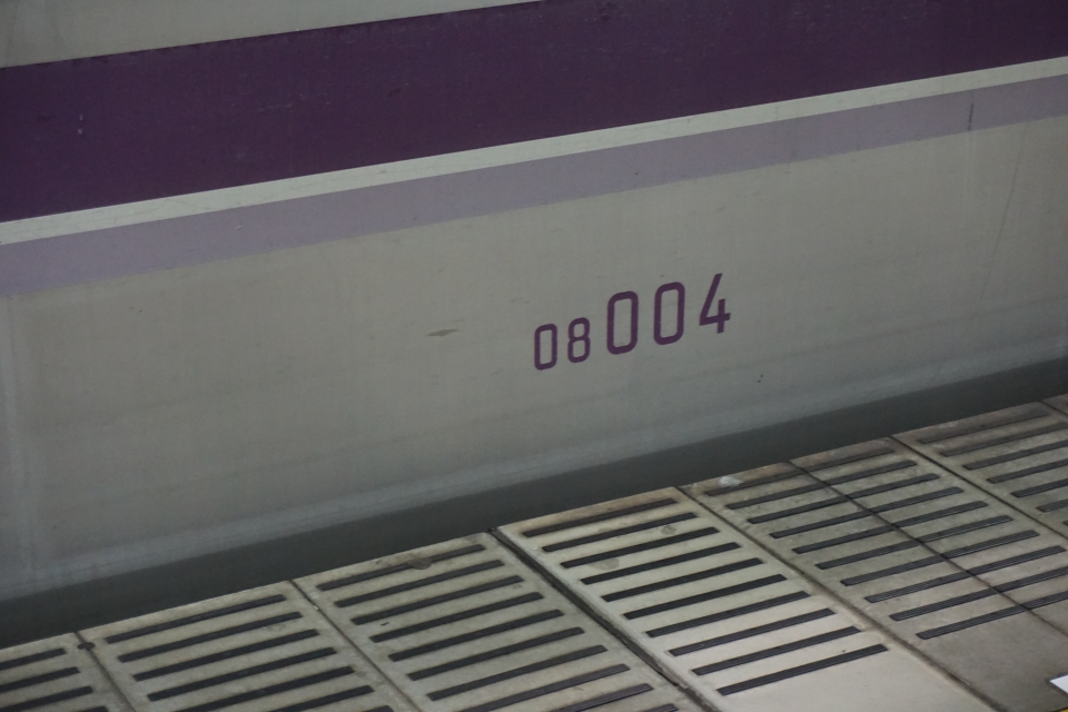 鉄道乗車記録「神保町駅から越谷駅」車両銘板の写真(4) by トレイン 撮影日時:2021年05月16日