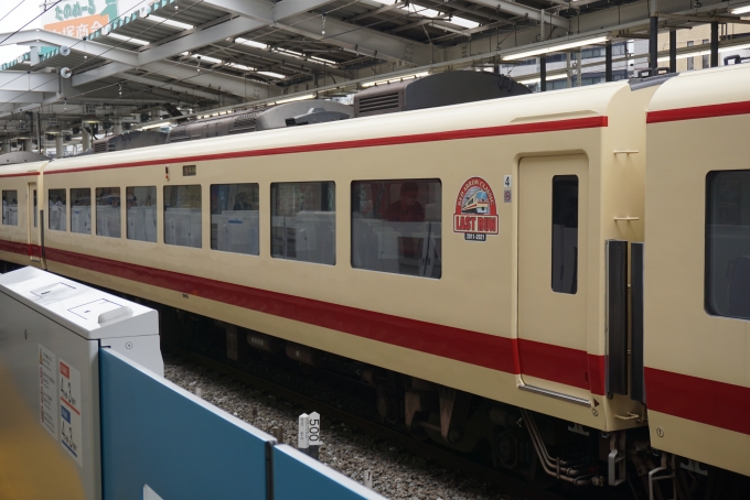 鉄道乗車記録の写真:乗車した列車(外観)(3)        「西武鉄道 10405」
