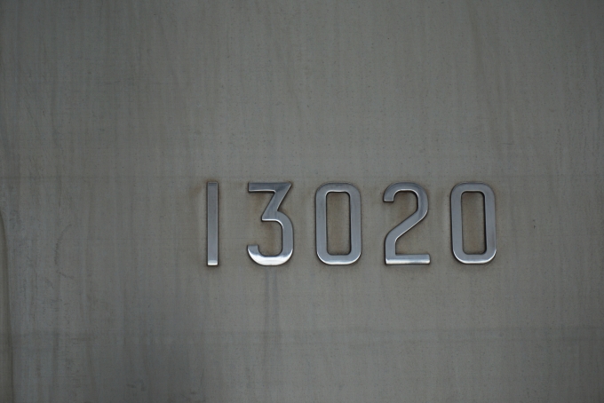 鉄道乗車記録の写真:車両銘板(2)        「東京メトロ 13020」