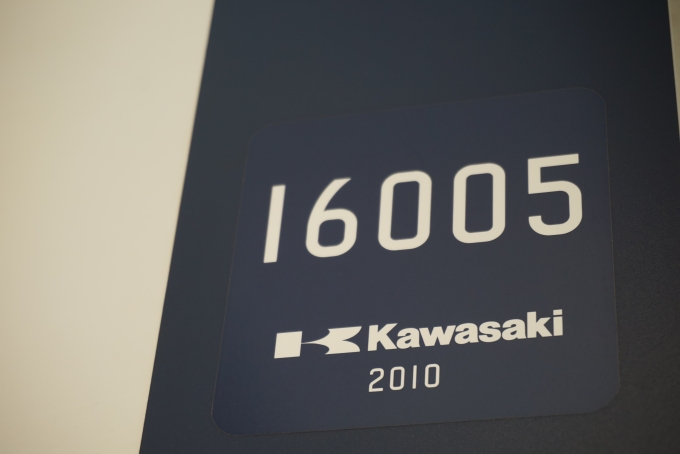 鉄道乗車記録の写真:車両銘板(4)        「東京メトロ 16005」