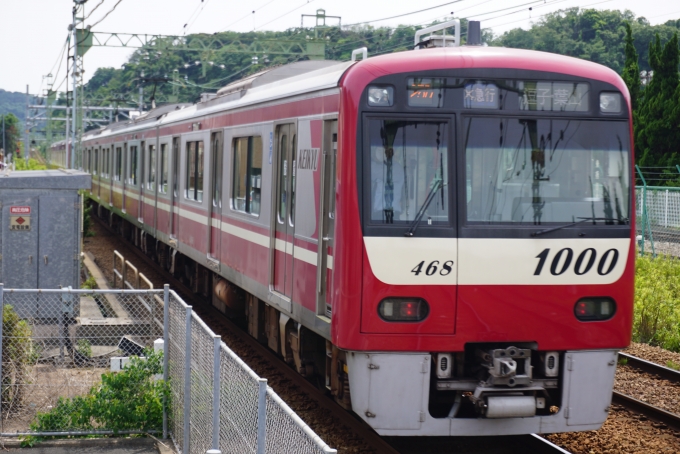 鉄道乗車記録の写真:乗車した列車(外観)(9)        「京急電鉄 1468
降車後に撮影」