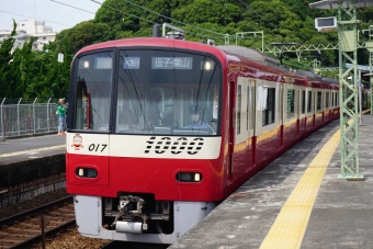 神武寺駅から逗子・葉山駅:鉄道乗車記録の写真