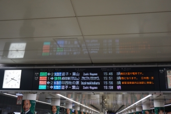 羽田空港第１・第２ターミナル駅から品川駅:鉄道乗車記録の写真