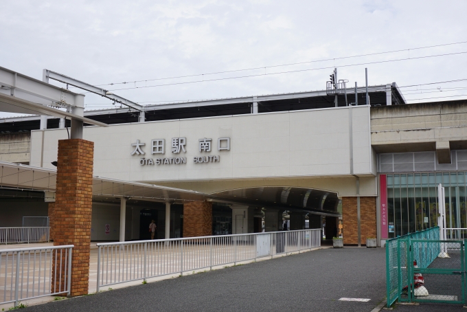 鉄道乗車記録の写真:駅舎・駅施設、様子(15)        「太田駅南口」