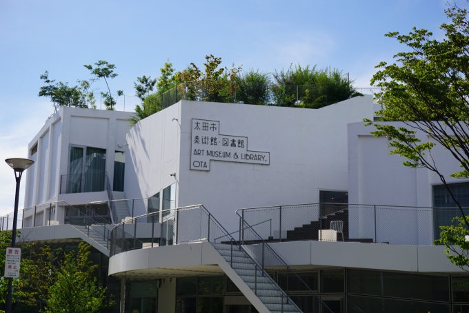 鉄道乗車記録の写真:旅の思い出(4)        「太田市美術館・図書館」