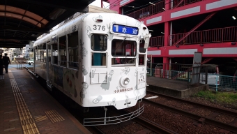 長崎駅前停留場から浦上車庫停留場の乗車記録(乗りつぶし)写真