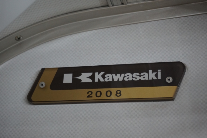 鉄道乗車記録の写真:車両銘板(5)        「横浜市交通局 10141
Kawasaki2008」