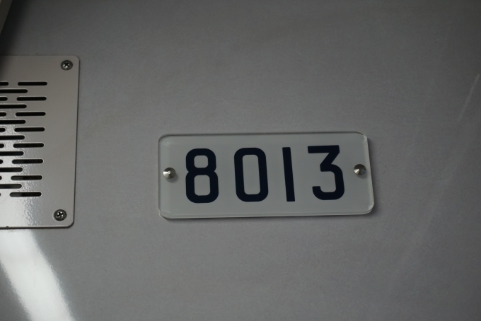 鉄道乗車記録の写真:車両銘板(4)        「東京メトロ 8013」