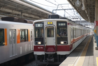 南栗橋駅から新藤原駅の乗車記録(乗りつぶし)写真