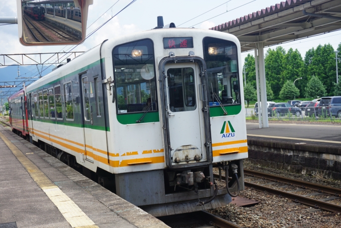 鉄道乗車記録の写真:乗車した列車(外観)(3)        「会津鉄道 AT-751と連携している会津鉄道 AT-601」