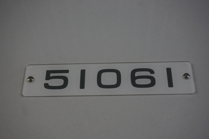 鉄道乗車記録の写真:車両銘板(1)        「東武鉄道 51061」