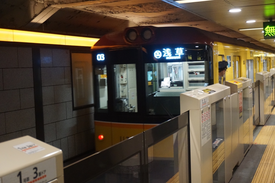 鉄道乗車記録「京橋駅から日本橋駅」乗車した列車(外観)の写真(2) by トレイン 撮影日時:2021年08月14日