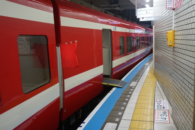 鉄道乗車記録の写真:乗車した列車(外観)(12)        「東武鉄道 205-4」