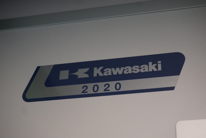 鉄道乗車記録の写真:車両銘板(3)     「JR北海道 キハ261-1218
Kawasaki2020」