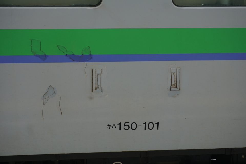 鉄道乗車記録「追分駅から苫小牧駅」車両銘板の写真(4) by トレイン 撮影日時:2021年08月25日