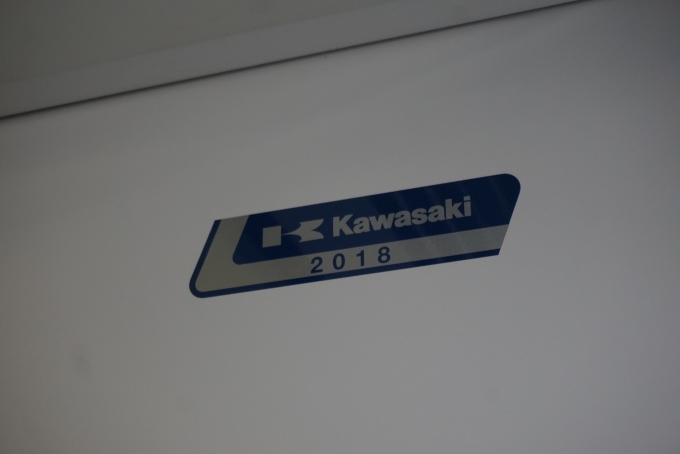 鉄道乗車記録の写真:車両銘板(3)        「JR北海道 クハ733-3210
Kawasaki2018」