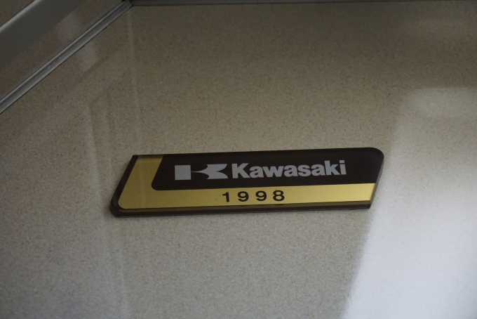 鉄道乗車記録の写真:車両銘板(3)        「札幌市交通局 5612
Kawasaki2018」