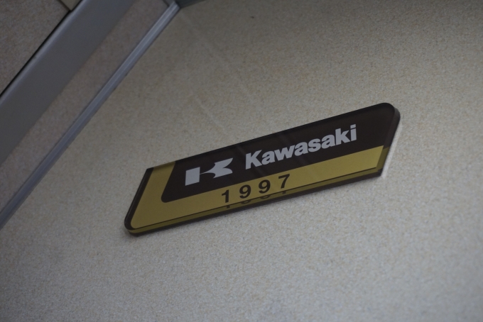 鉄道乗車記録の写真:車両銘板(2)        「札幌市交通局 5106
Kawasaki1997」