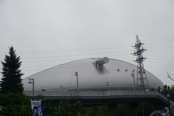 鉄道乗車記録の写真:旅の思い出(8)        「札幌ドーム」