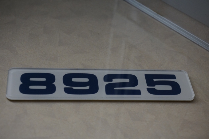 鉄道乗車記録の写真:車両銘板(2)        「札幌市交通局 8925」