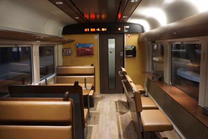 鉄道乗車記録の写真:車内設備、様子(7)     「JR北海道 キハ261-5101
はまなすラウンジ」