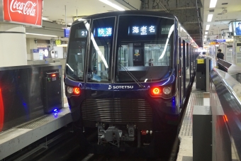 横浜駅から二俣川駅:鉄道乗車記録の写真