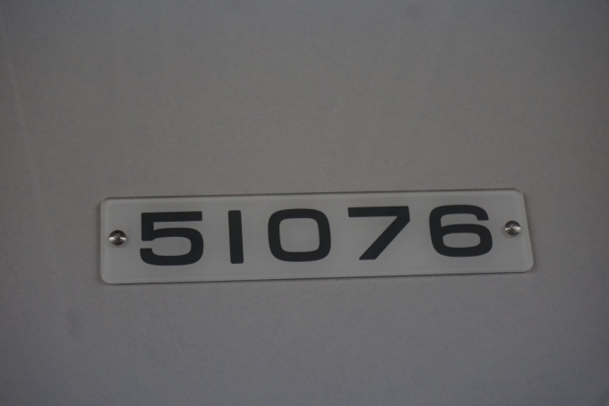 鉄道乗車記録の写真:車両銘板(2)        「東武鉄道 51076」