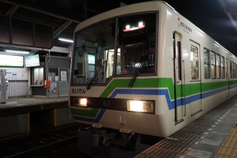 出町柳駅から修学院駅の乗車記録(乗りつぶし)写真