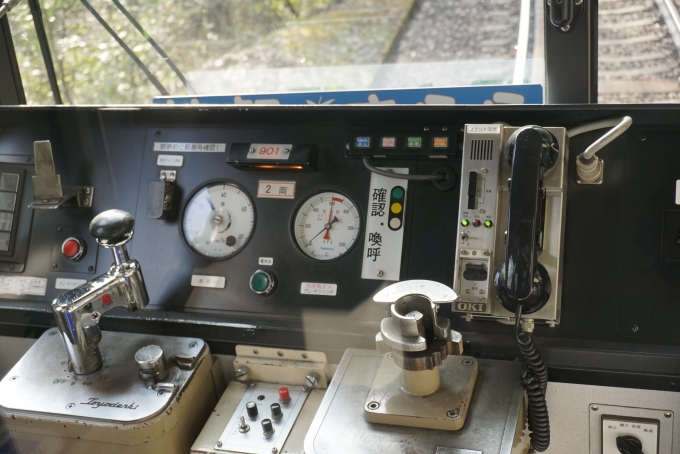 鉄道乗車記録の写真:車内設備、様子(8)        「時速30kmで走行中」