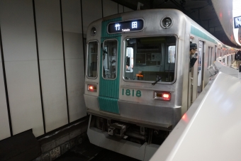 烏丸御池駅から京都駅の乗車記録(乗りつぶし)写真