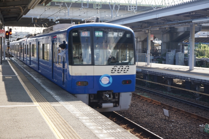 鉄道乗車記録の写真:乗車した列車(外観)(10)        「京急電鉄 606-8」