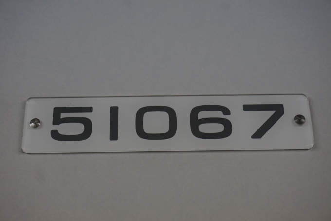 鉄道乗車記録の写真:車両銘板(1)        「東武鉄道 51067」