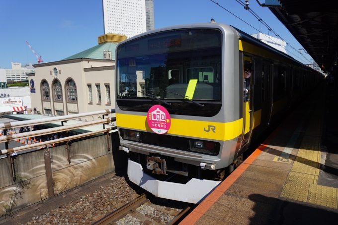 鉄道乗車記録の写真:乗車した列車(外観)(2)        「JR東日本 クハE230-11」