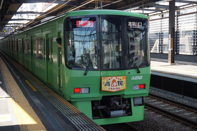 鉄道乗車記録の写真:乗車した列車(外観)(8)        「京王電鉄 8713
降車後に撮影」