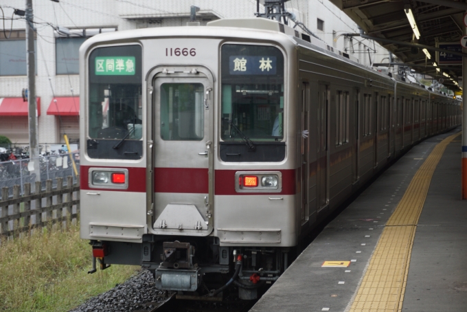 鉄道乗車記録の写真:乗車した列車(外観)(4)        「東武鉄道 11666」