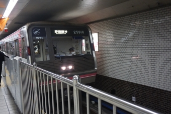 谷町九丁目駅から日本橋駅:鉄道乗車記録の写真
