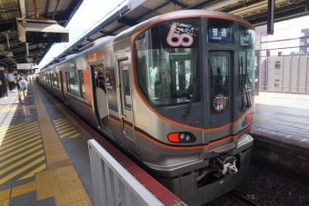 西九条駅から桜島駅の乗車記録(乗りつぶし)写真
