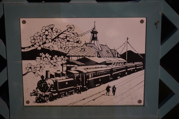 鉄道乗車記録の写真:旅の思い出(12)        「有馬鉄道の画像」
