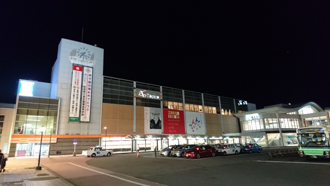 鉄道乗車記録の写真:駅舎・駅施設、様子(4)        「JR秋田駅」