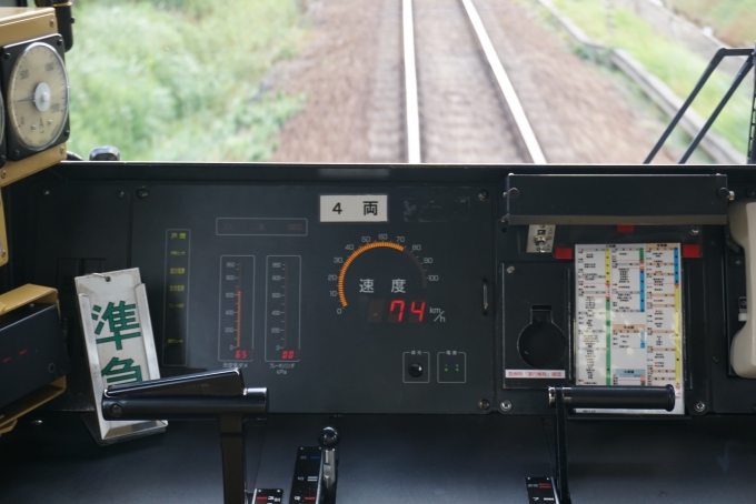 鉄道乗車記録の写真:車内設備、様子(4)        「時速74キロで走行中」
