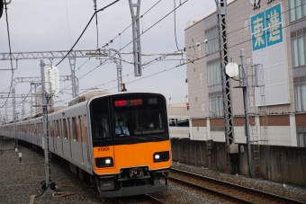 越谷駅から大手町駅の乗車記録(乗りつぶし)写真