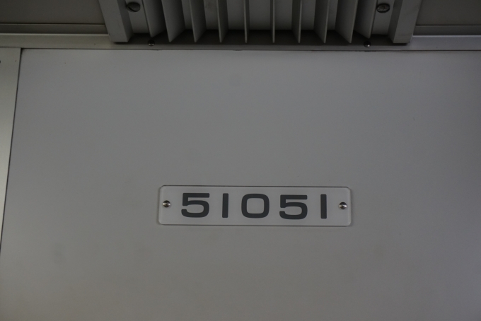 鉄道乗車記録の写真:車両銘板(1)        「東武鉄道 51051」