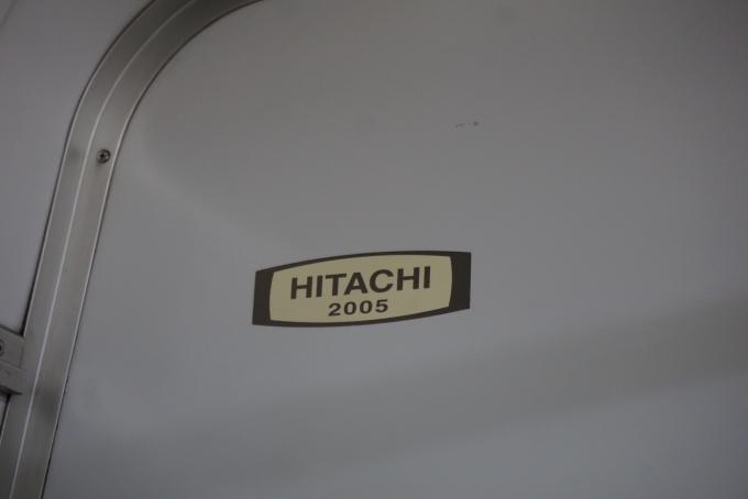鉄道乗車記録の写真:車両銘板(2)        「東武鉄道 51051
日立2005」