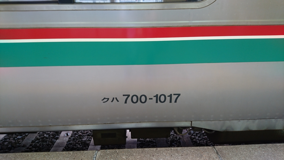 鉄道乗車記録「福島駅から仙台駅」車両銘板の写真(2) by トレイン 撮影日時:2018年08月17日