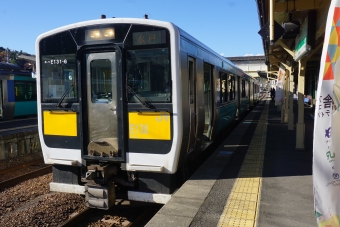 常陸大子駅から袋田駅の乗車記録(乗りつぶし)写真