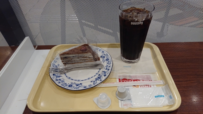 鉄道乗車記録の写真:旅の思い出(17)        「ドトールコーヒー大宮ラクーン店のアイスコーヒーとチョコミルクレープ」