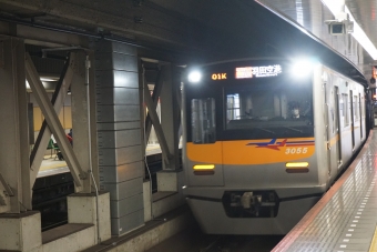 押上駅から新橋駅:鉄道乗車記録の写真