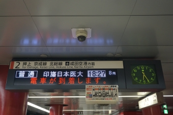 新橋駅から押上駅:鉄道乗車記録の写真