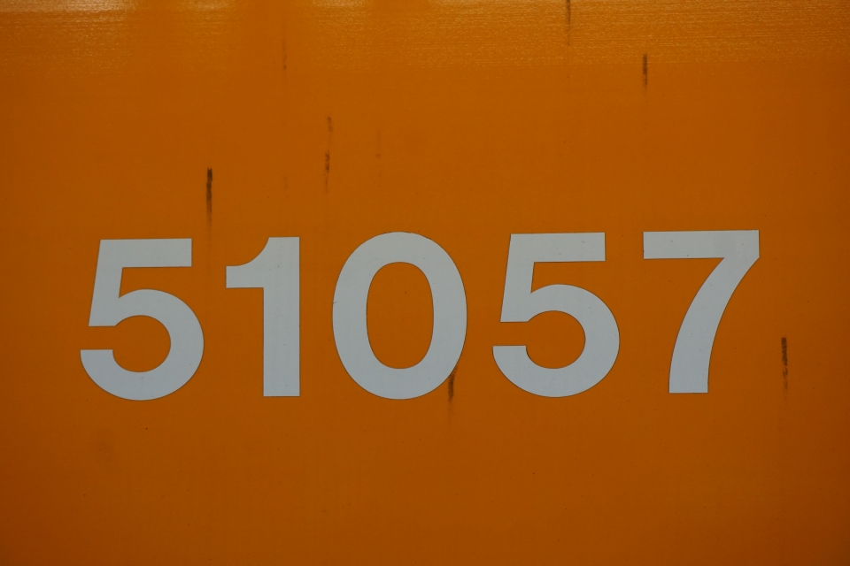 鉄道乗車記録「押上駅から新越谷駅」車両銘板の写真(4) by トレイン 撮影日時:2021年11月25日
